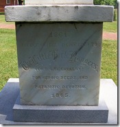 Little Bits of History Along U.S. Roadways: Little Fork Church
